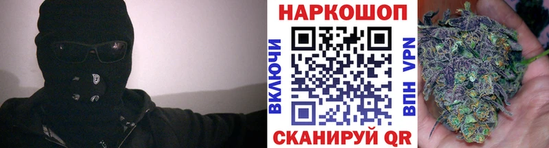 Как найти наркотики Камбарка Бошки Шишки  Альфа ПВП  Вейп ТГК  АМФЕТАМИН  Меф мяу мяу  Гашиш 