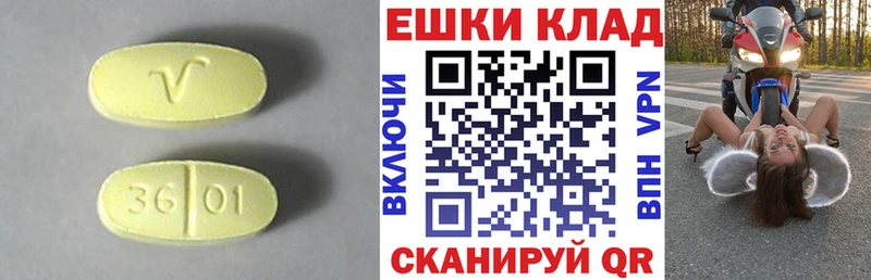 Экстази Punisher Камбарка