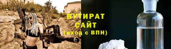 a pvp Арсеньев