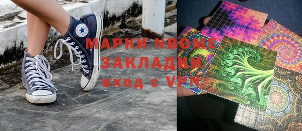 a pvp Арсеньев
