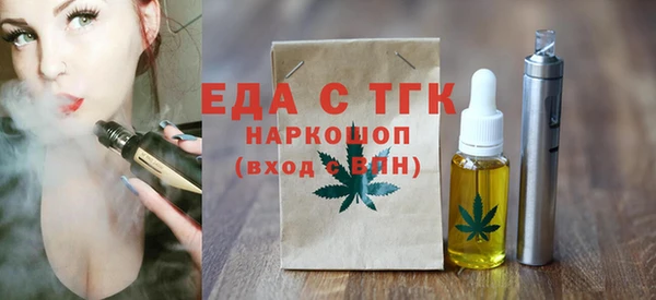 дмт Армянск