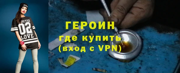 a pvp Арсеньев