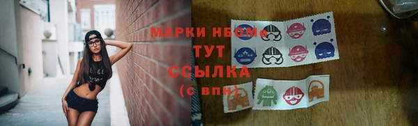 a pvp Арсеньев