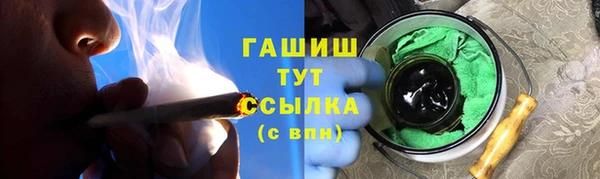 дмт Армянск