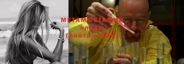 a pvp Арсеньев