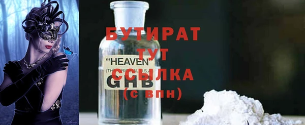 a pvp Арсеньев