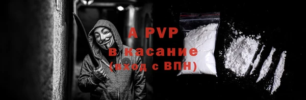 дмт Армянск