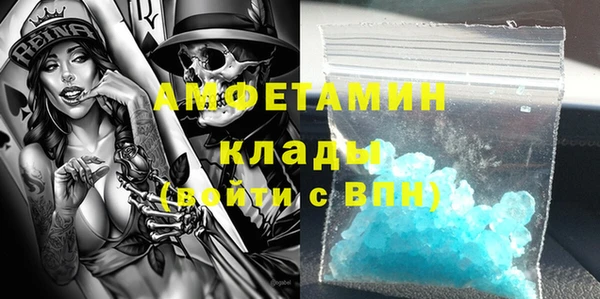 дмт Армянск