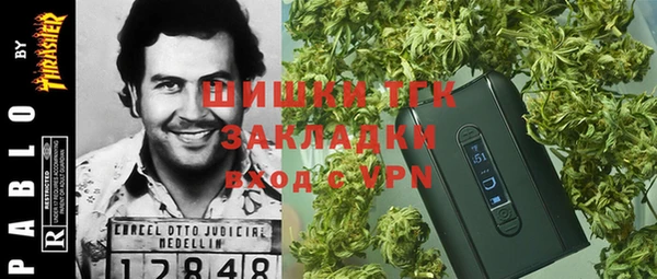 a pvp Арсеньев