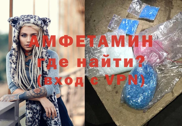 дмт Армянск