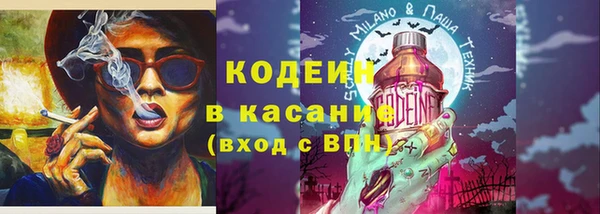 СК Алзамай