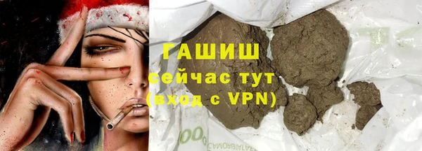 дмт Армянск