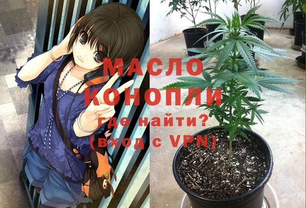 a pvp Арсеньев