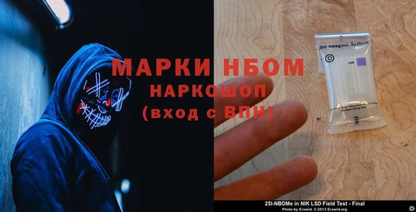 дмт Армянск