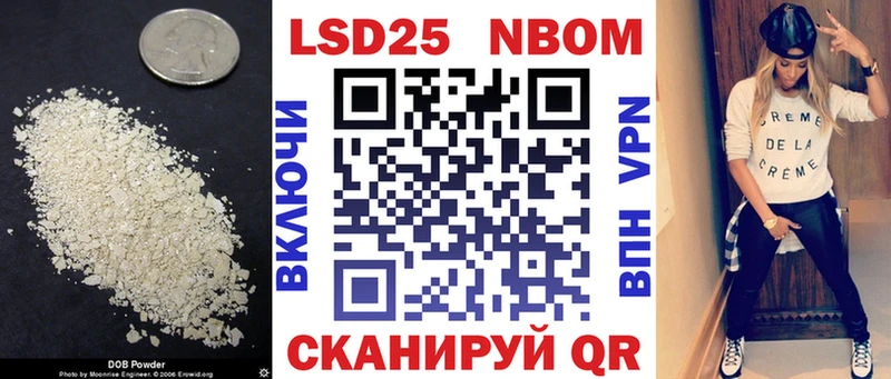 кракен рабочий сайт  где можно купить   Камбарка  Лсд 25 экстази кислота 