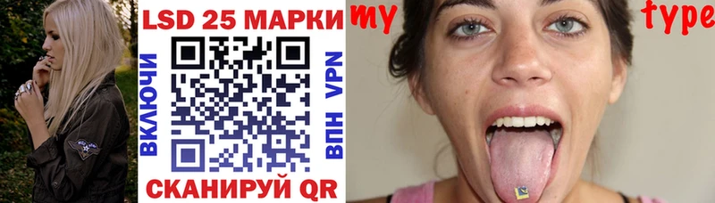 Марки N-bome 1,8мг  маркетплейс как зайти  Камбарка 