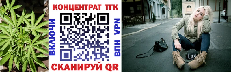 Дистиллят ТГК концентрат  omg   Камбарка 