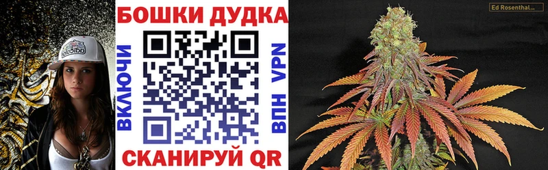 мега рабочий сайт  Камбарка  Шишки марихуана конопля 